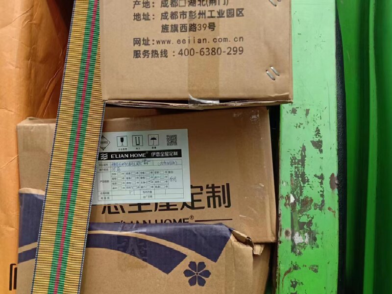 溫州到莆田涵江區(qū)物流公司