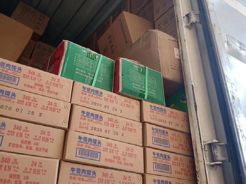 溫州到岢嵐縣物流公司