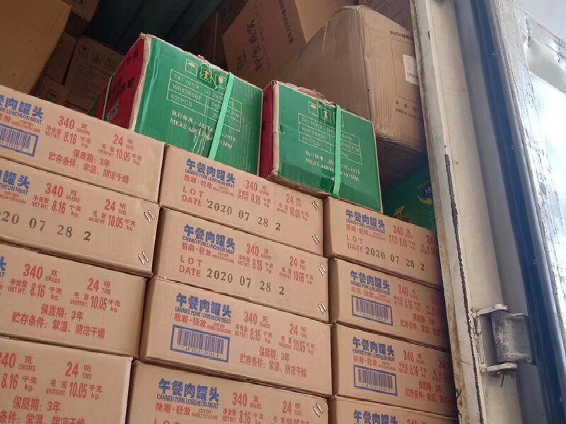溫州到廣州從化區(qū)物流公司