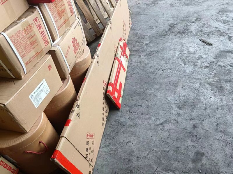 溫州到撫遠(yuǎn)物流公司