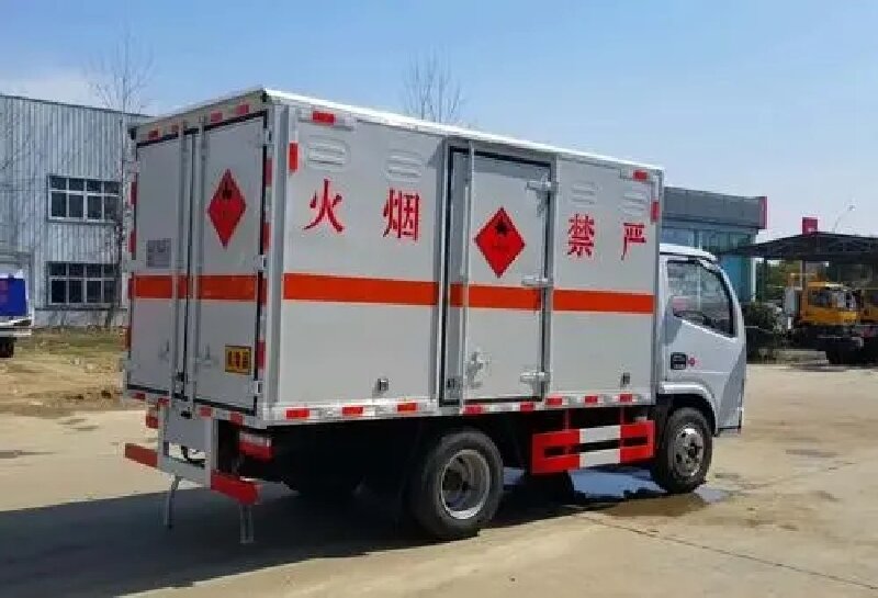 溫州到義馬貨運(yùn)公司