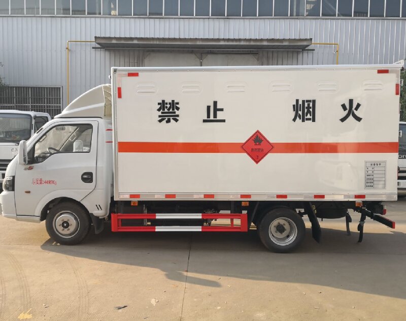 溫州到平南縣物流公司